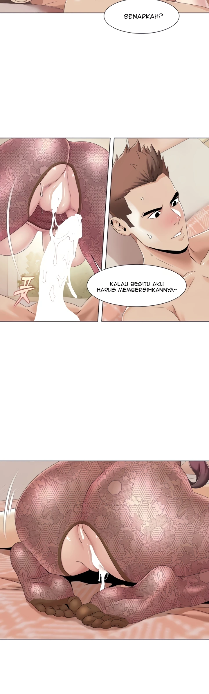 Read manhwa  Neulsome Studio - Chap 58 - image 26