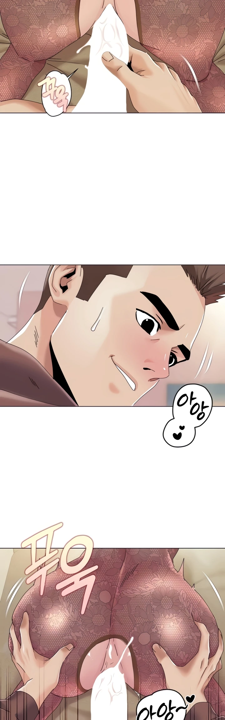 Read manhwa  Neulsome Studio - Chap 58 - image 14