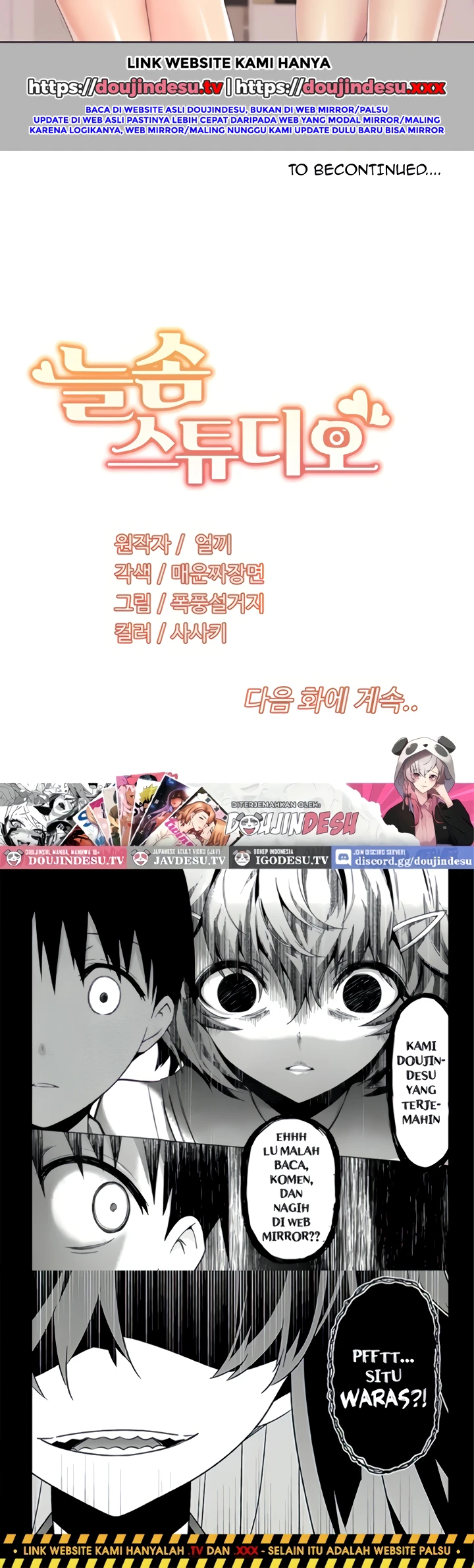 Read manhwa  Neulsome Studio - Chap 58 - image 30