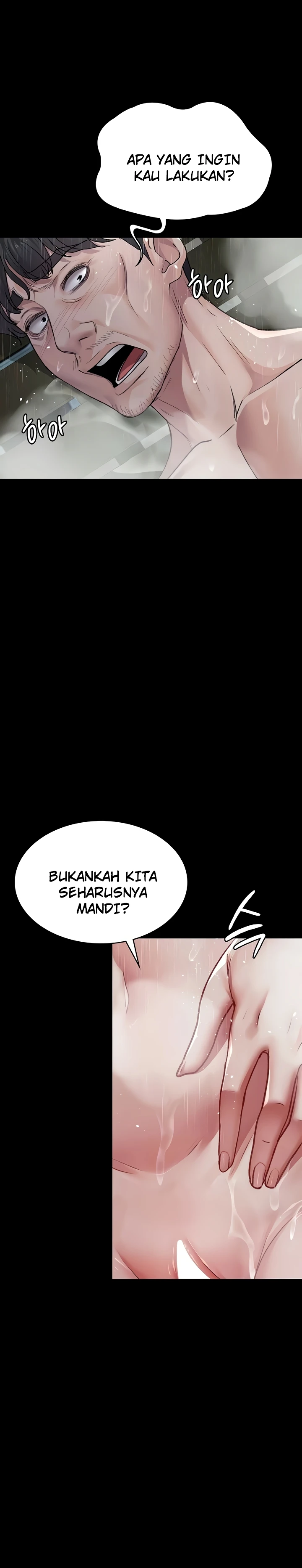 Read manhwa  Night Hospital - Chap 126 - image 4