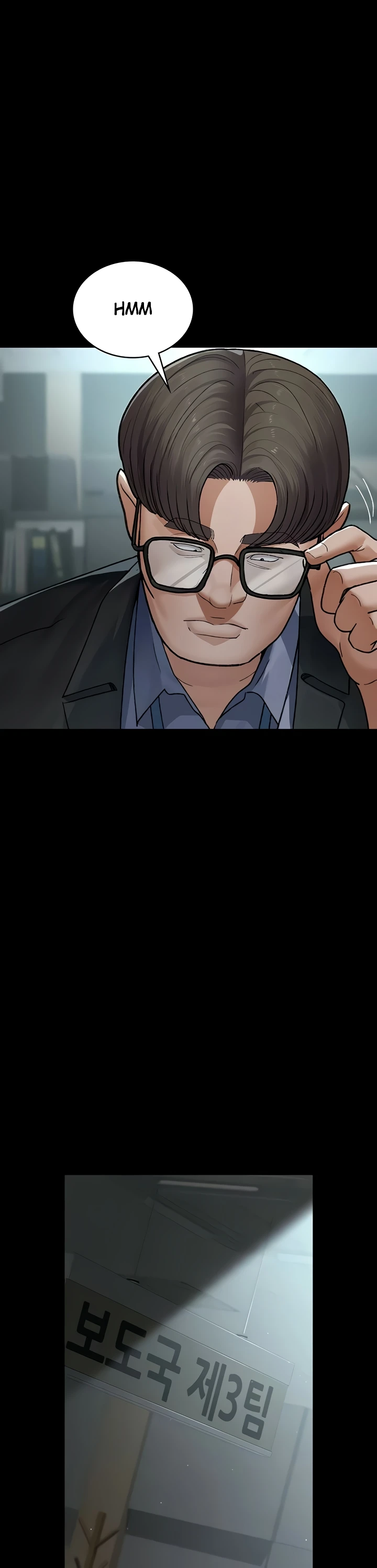 Read manhwa  Night Hospital - Chap 125 - image 6