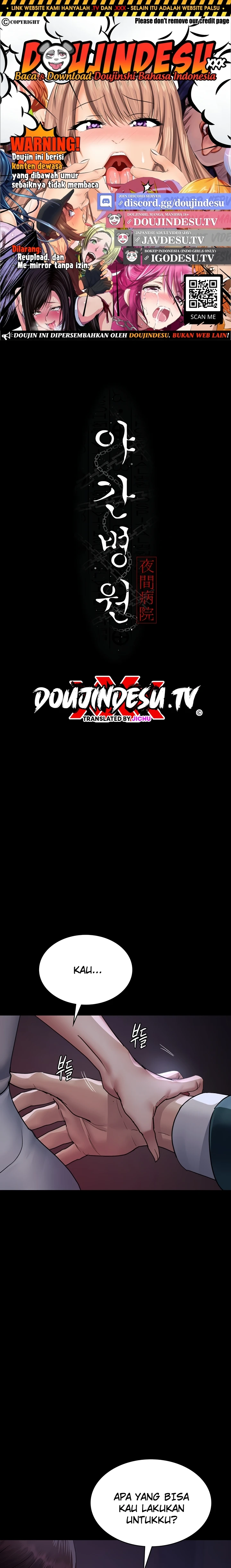 Read manhwa  Night Hospital - Chap 101 - image 1