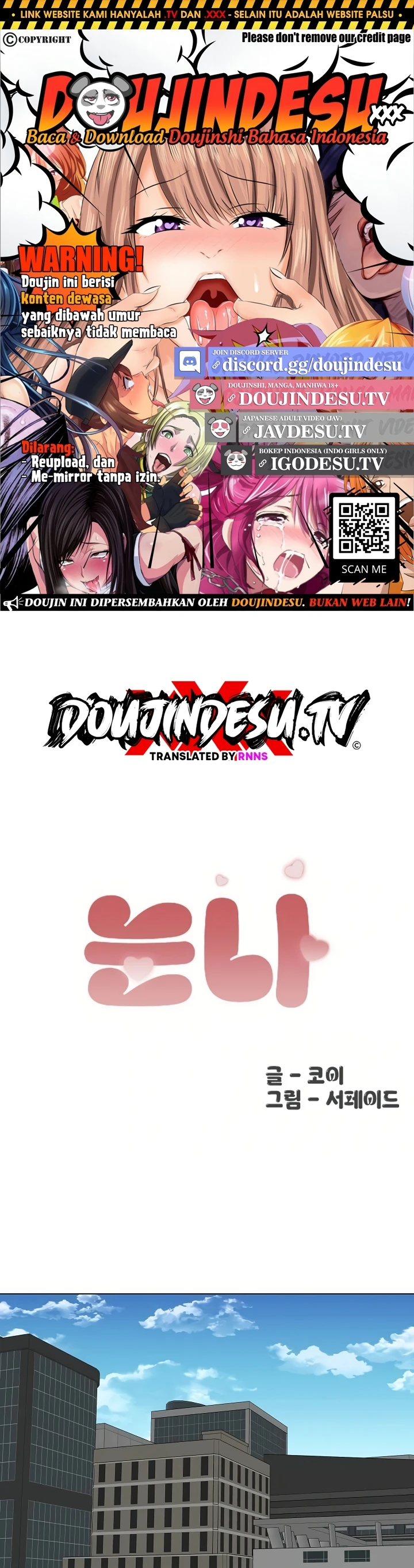 Read manhwa  Noona - Chap 23 - image 1