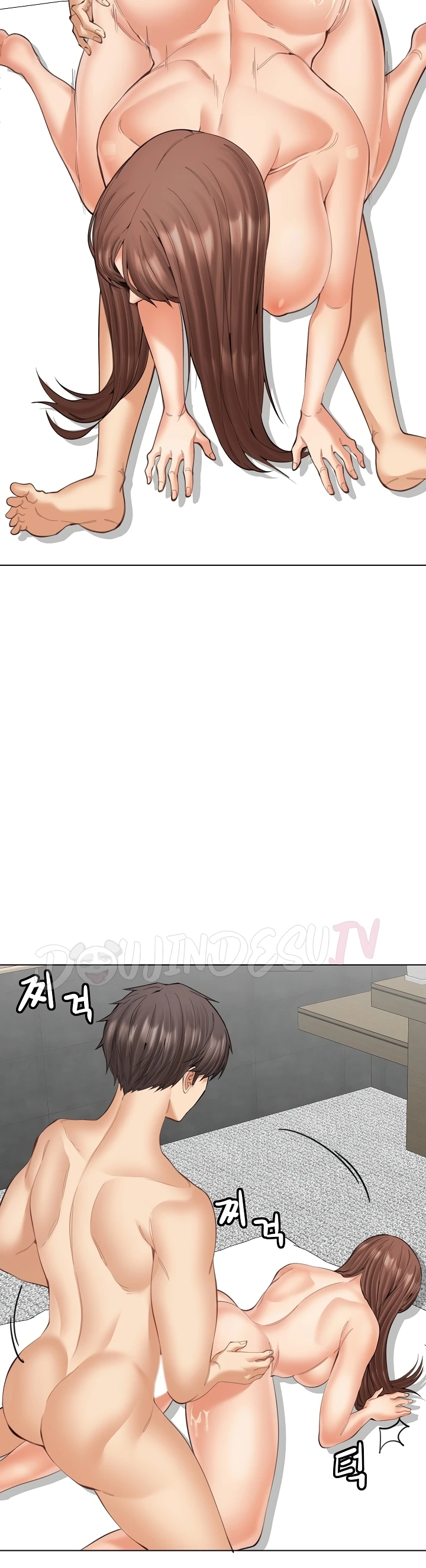 Read manhwa  Noona - Chap 22 - image 9