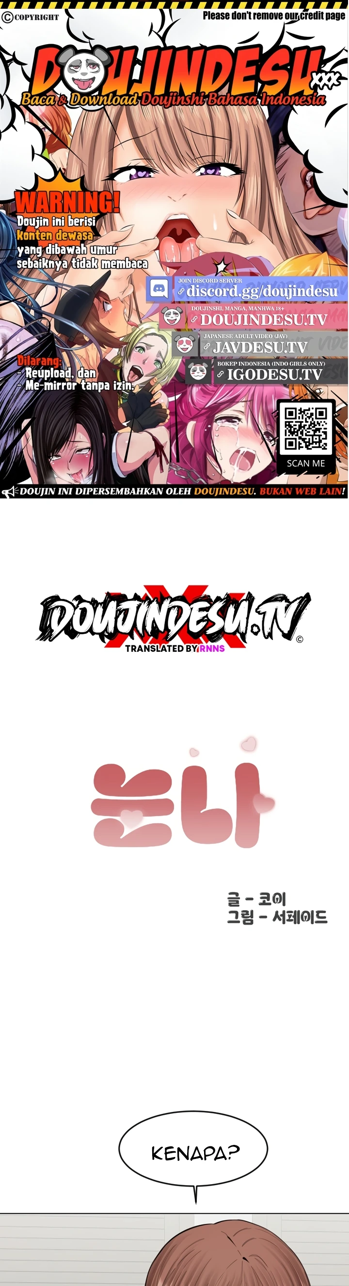 Read manhwa  Noona - Chap 22 - image 1