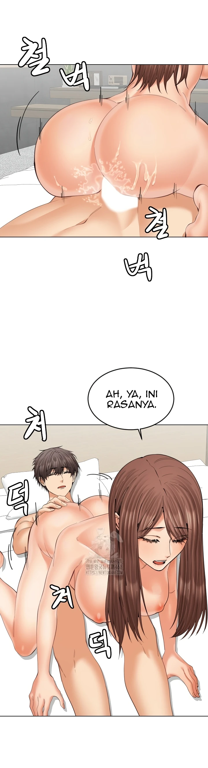 Read manhwa  Noona - Chap 22 - image 6
