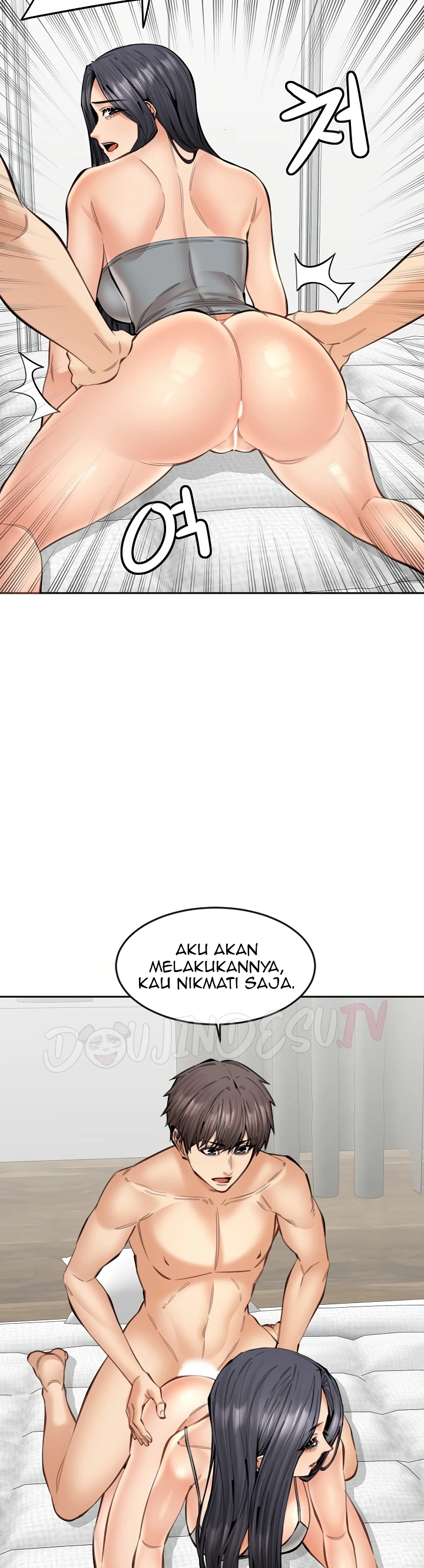 Read manhwa  Noona - Chap 19 - image 9