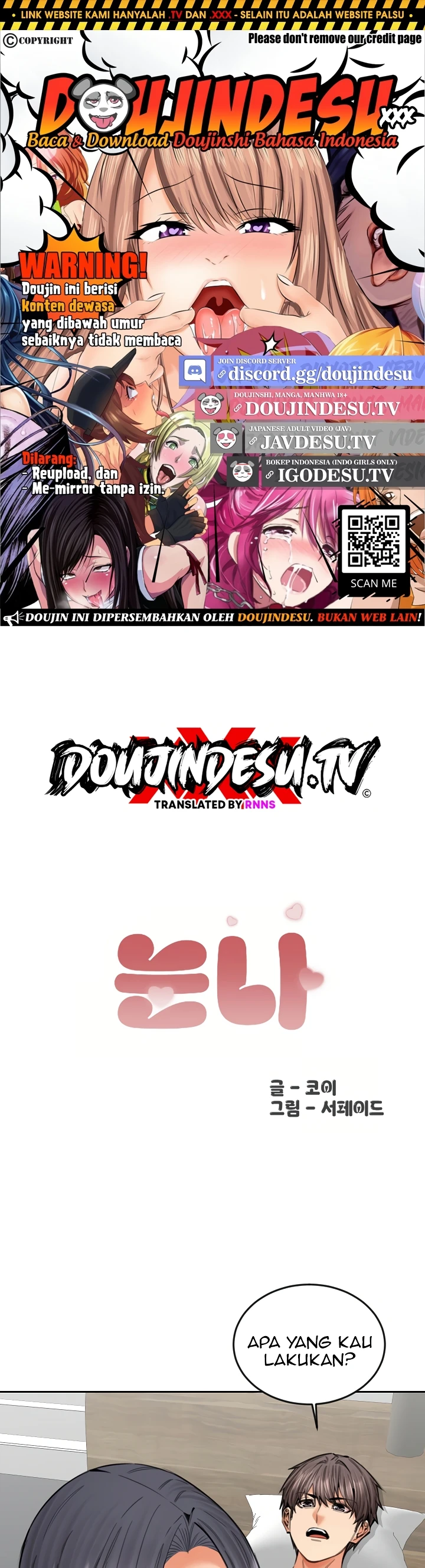 Read manhwa  Noona - Chap 19 - image 1