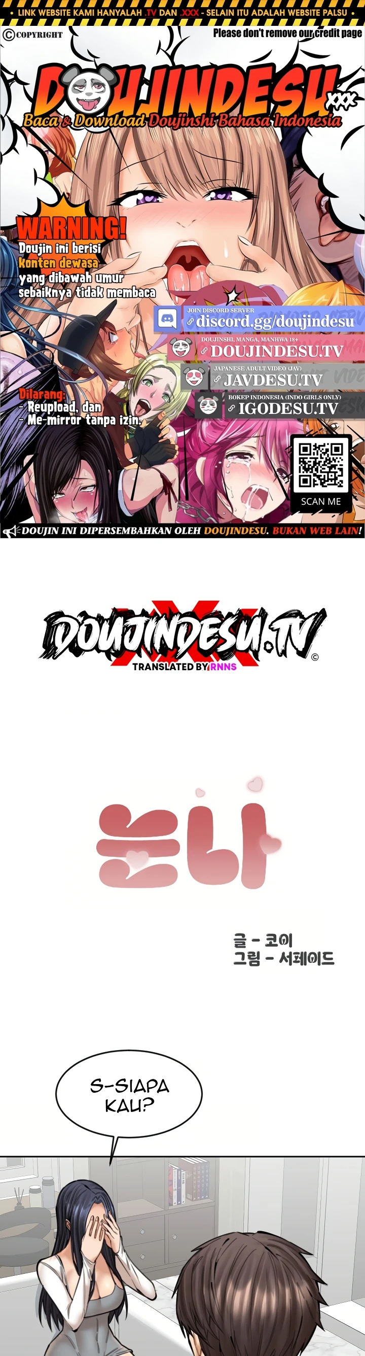 Read manhwa  Noona - Chap 18 - image 1