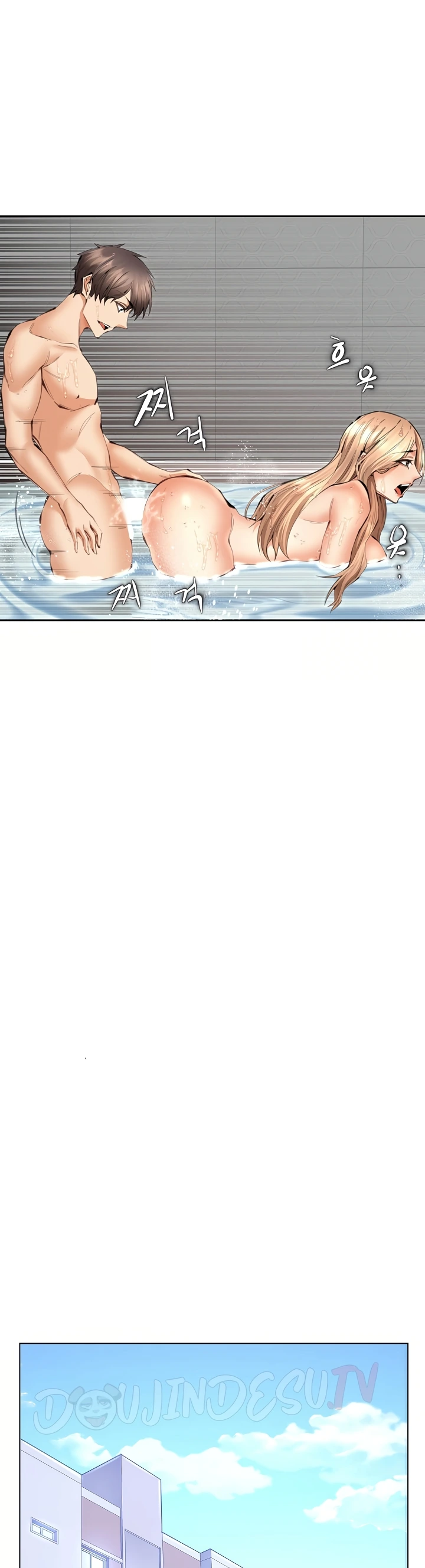 Read manhwa  Noona - Chap 12 - image 9