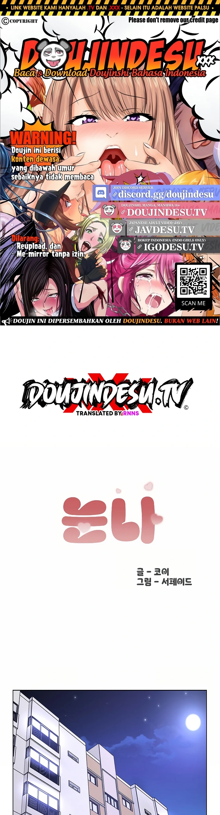 Read manhwa  Noona - Chap 12 - image 1