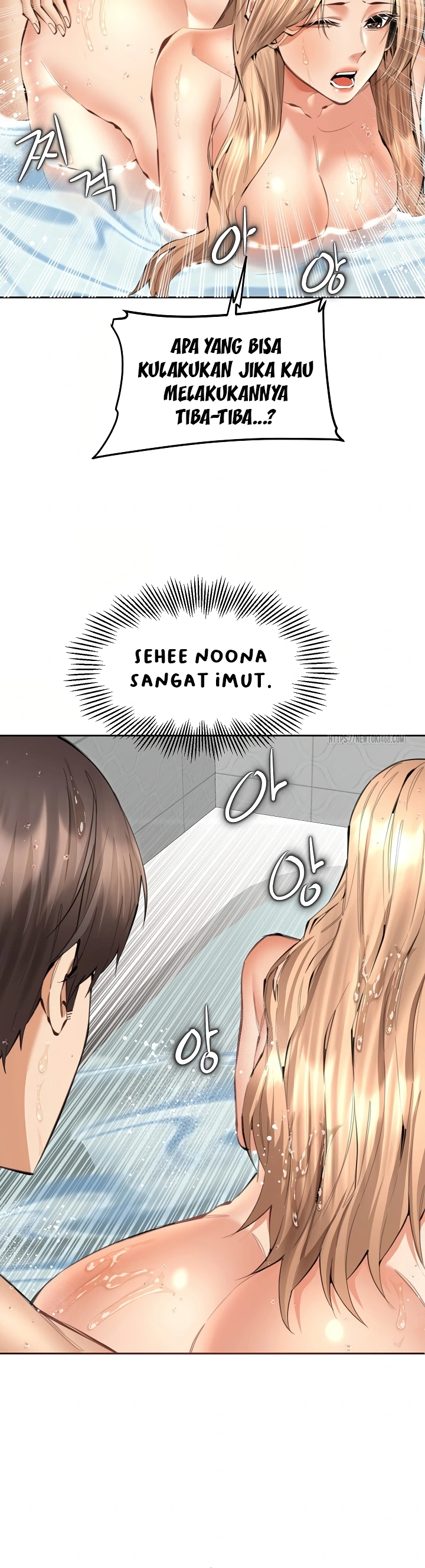 Read manhwa  Noona - Chap 12 - image 7