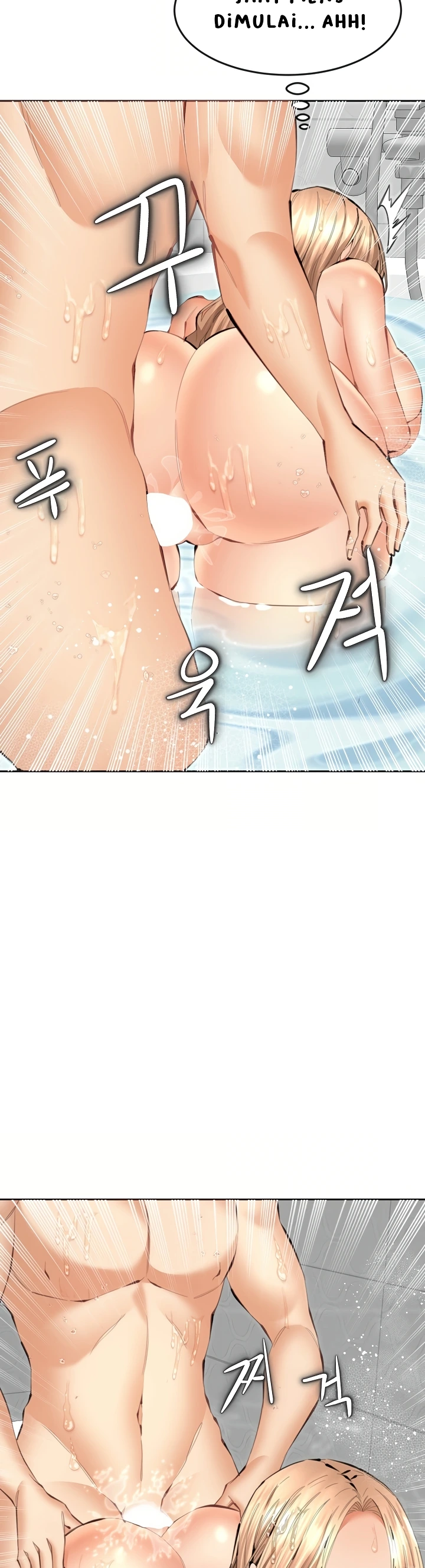 Read manhwa  Noona - Chap 12 - image 6