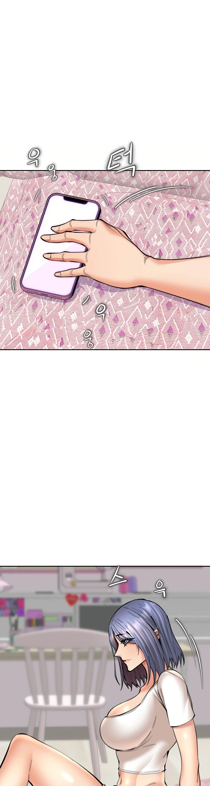 Read manhwa  Noona - Chap 15 - image 4