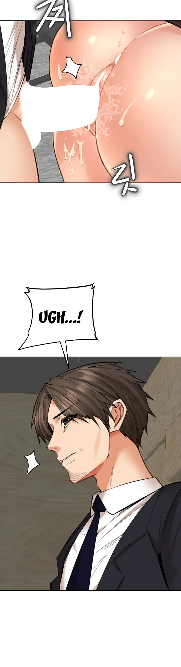 Read manhwa  Noona - Chap 17 - image 8