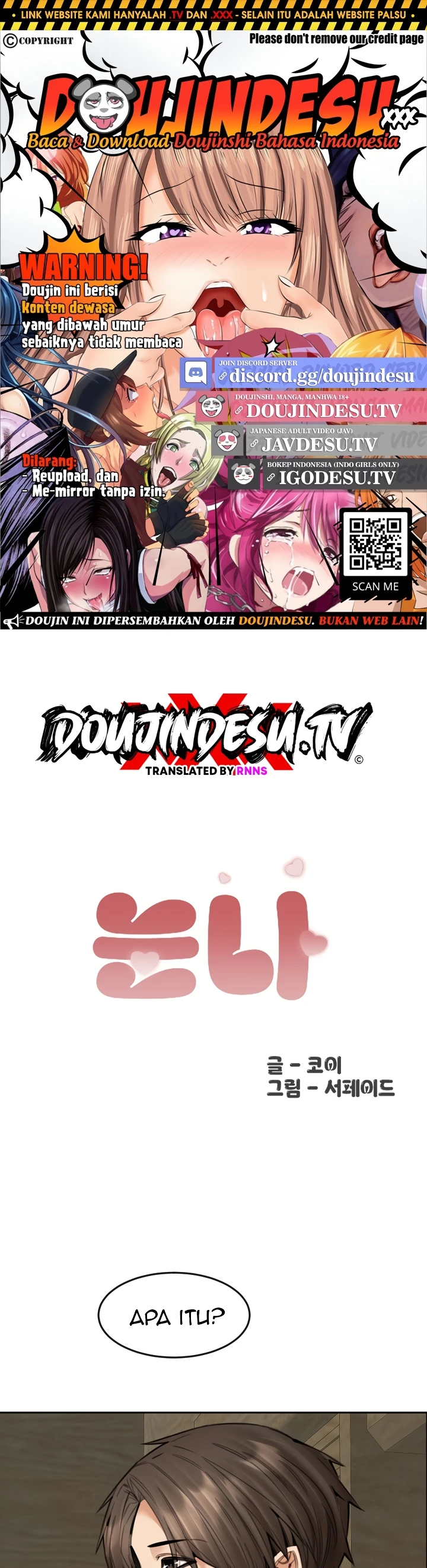 Read manhwa  Noona - Chap 17 - image 1