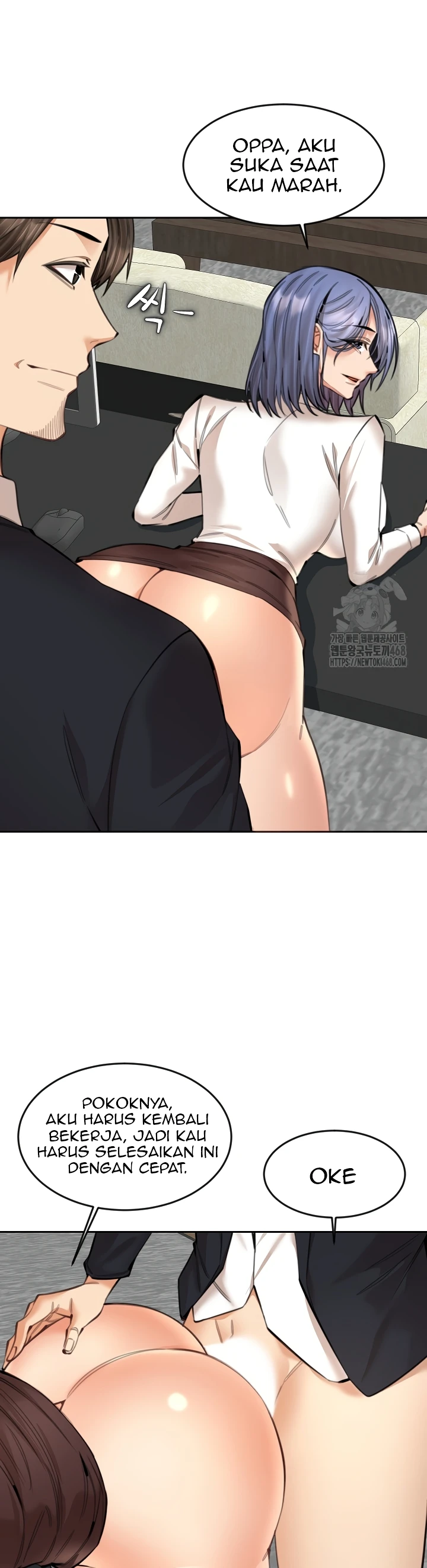 Read manhwa  Noona - Chap 17 - image 4