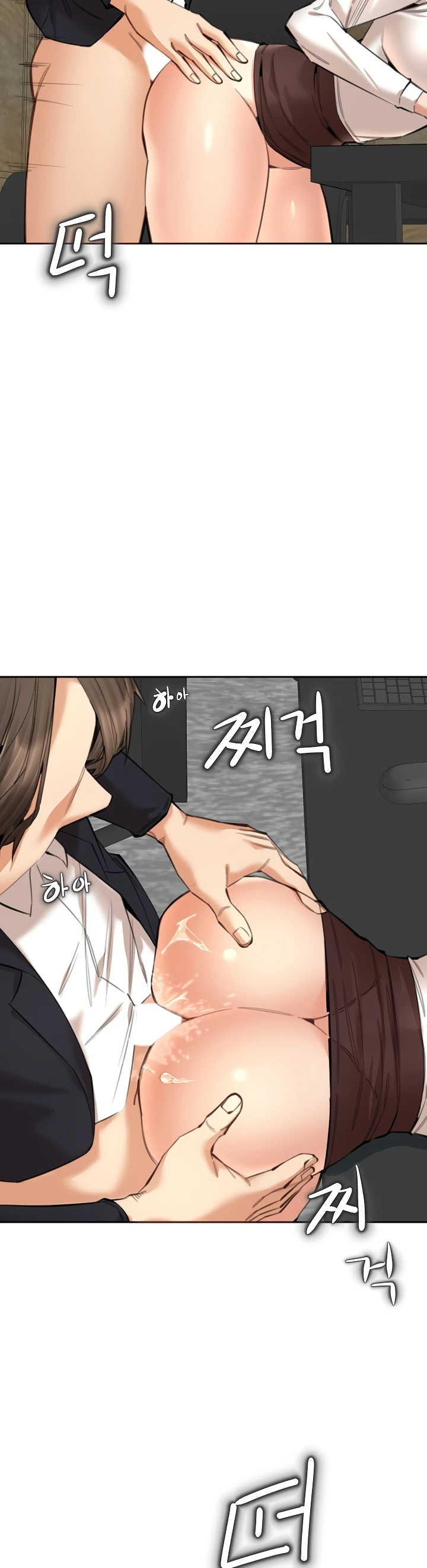 Read manhwa  Noona - Chap 17 - image 6