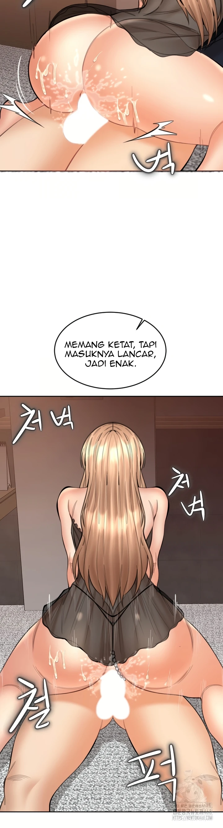 Read manhwa  Noona - Chap 16 - image 8