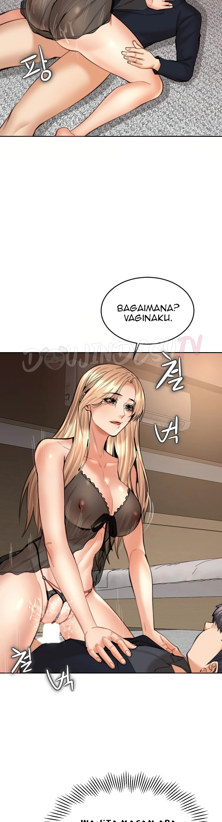 Read manhwa  Noona - Chap 16 - image 3