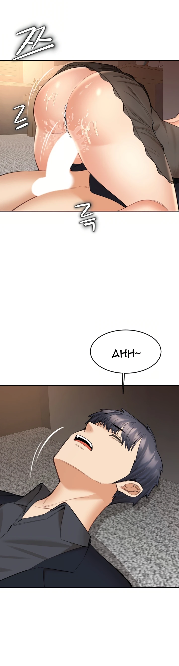 Read manhwa  Noona - Chap 16 - image 5