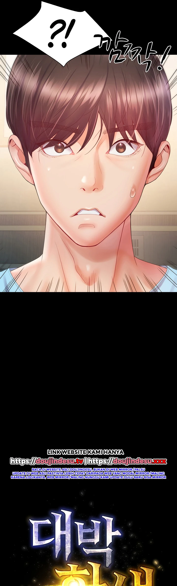 Read manhwa  Amazing Reincarnation - Chap 6 - image 4