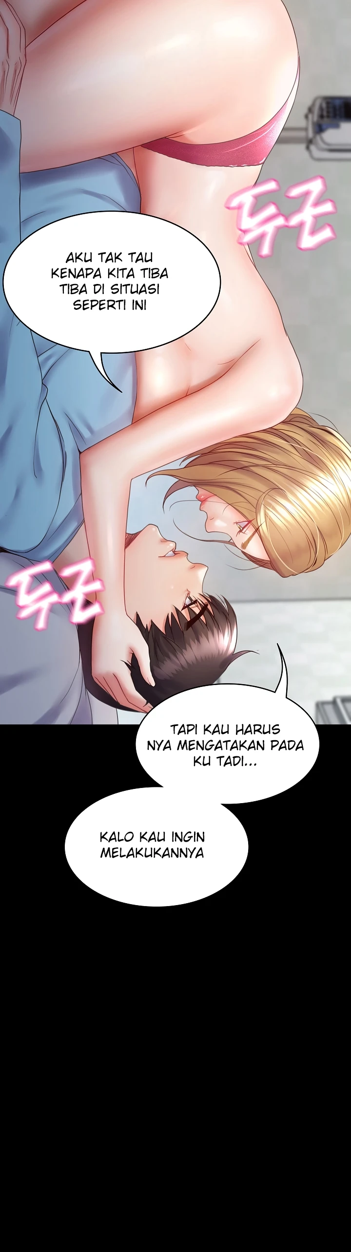 Read manhwa  Amazing Reincarnation - Chap 5 - image 6