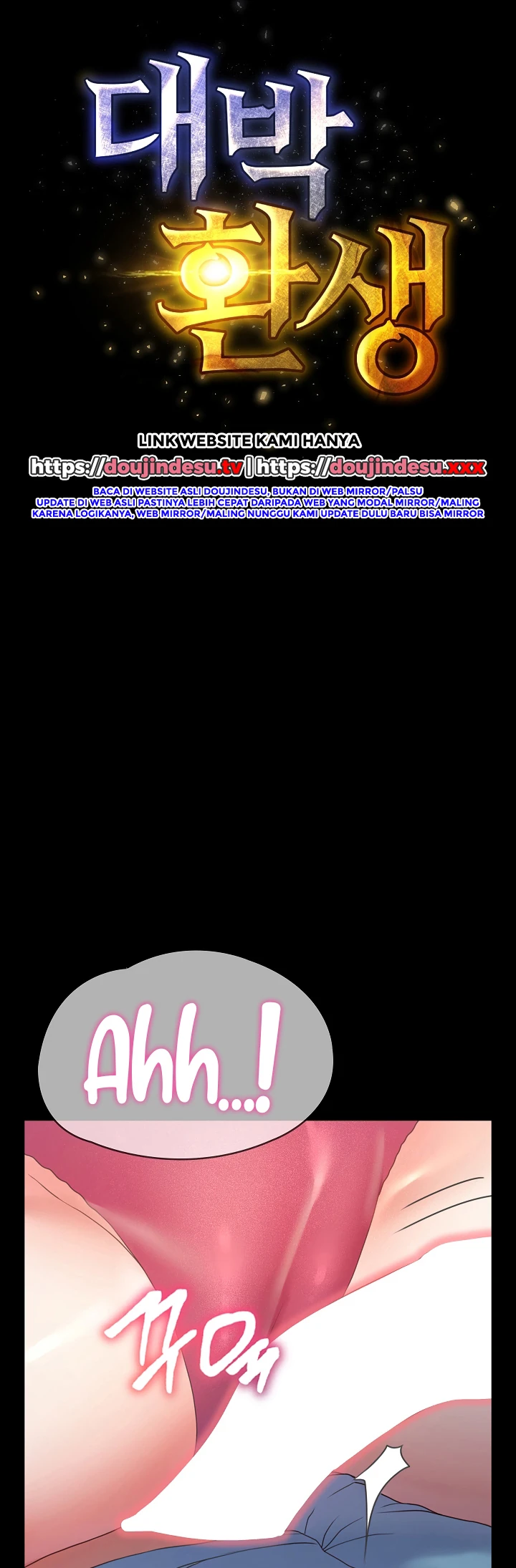 Read manhwa  Amazing Reincarnation - Chap 5 - image 8