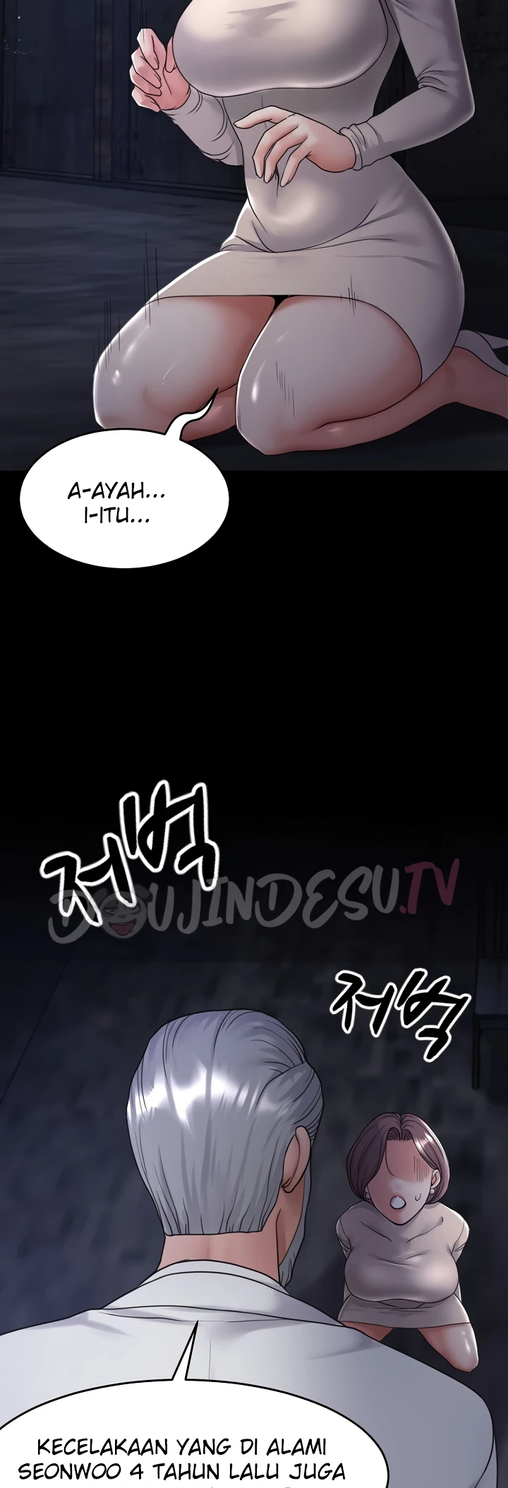 Read manhwa  Amazing Reincarnation - Chap 40 - image 12