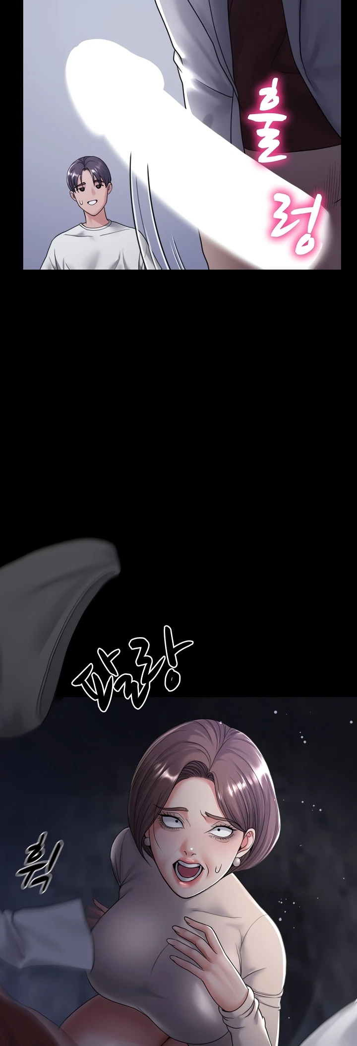 Read manhwa  Amazing Reincarnation - Chap 40 - image 14