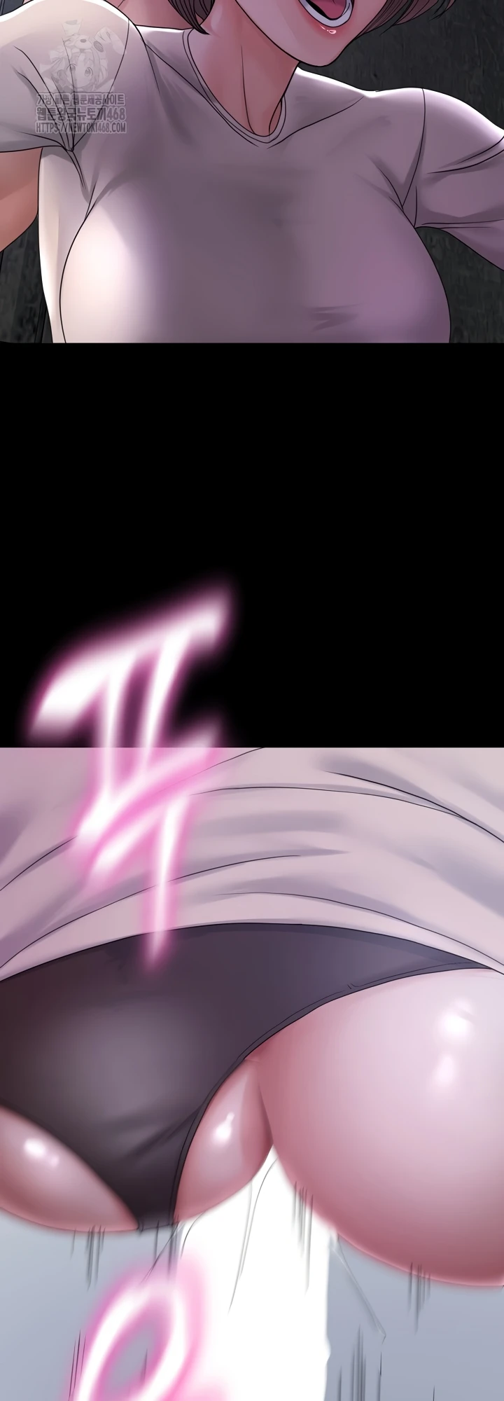 Read manhwa  Amazing Reincarnation - Chap 40 - image 17