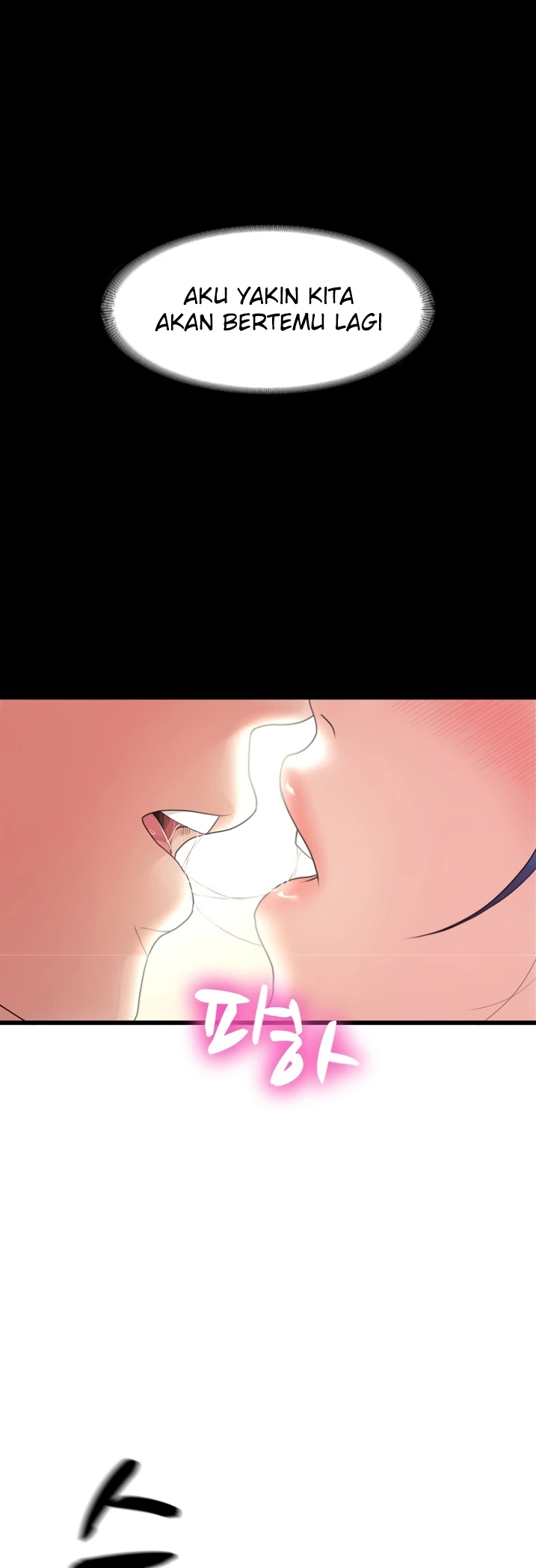 Read manhwa  Amazing Reincarnation - Chap 40 - image 56