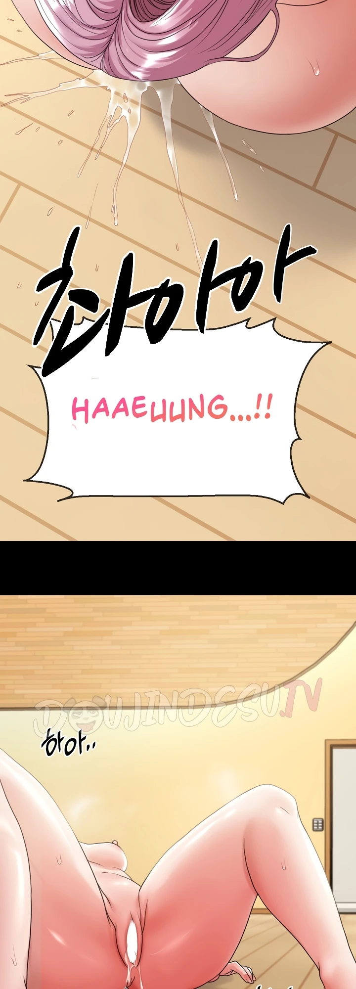 Read manhwa  Amazing Reincarnation - Chap 40 - image 32