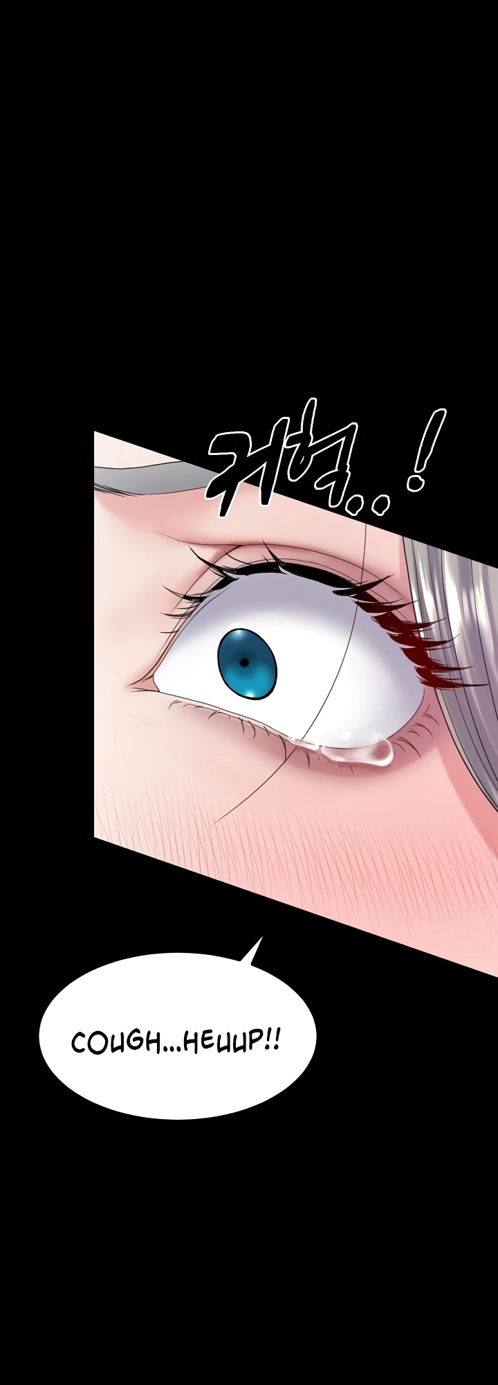 Read manhwa  Amazing Reincarnation - Chap 22 - image 29