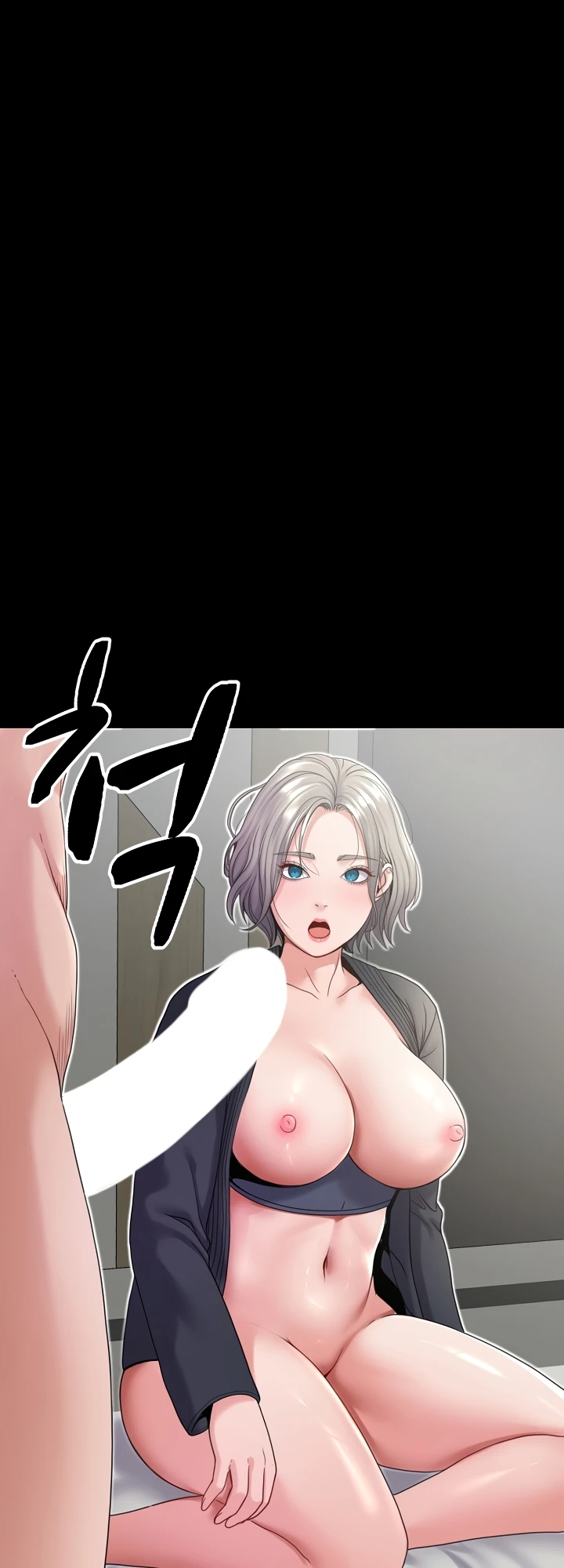 Read manhwa  Amazing Reincarnation - Chap 22 - image 18