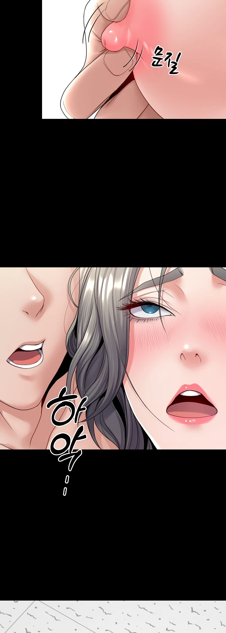 Read manhwa  Amazing Reincarnation - Chap 22 - image 14