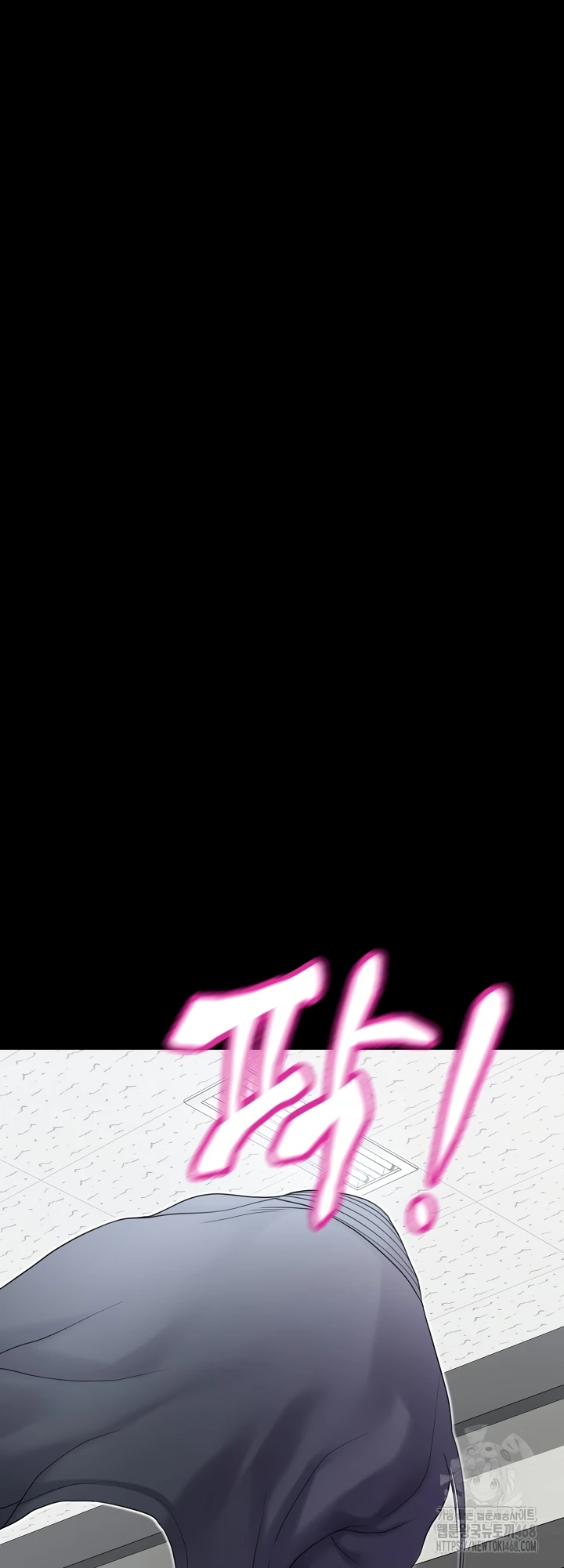 Read manhwa  Amazing Reincarnation - Chap 22 - image 41