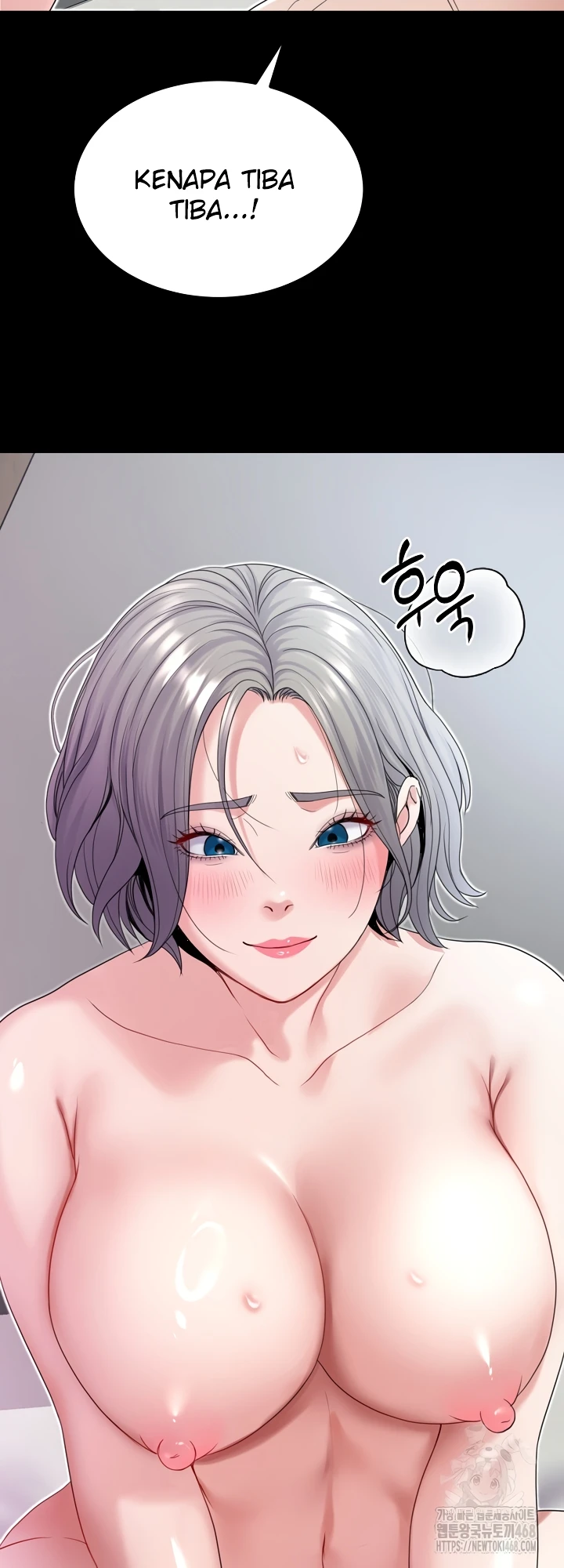Read manhwa  Amazing Reincarnation - Chap 22 - image 43