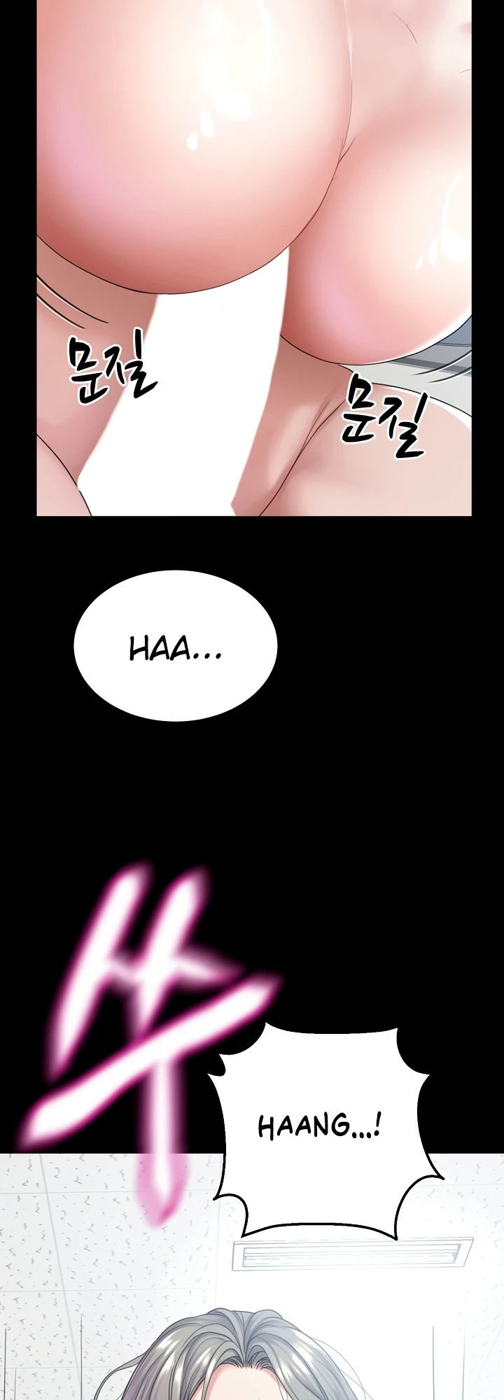 Read manhwa  Amazing Reincarnation - Chap 22 - image 46