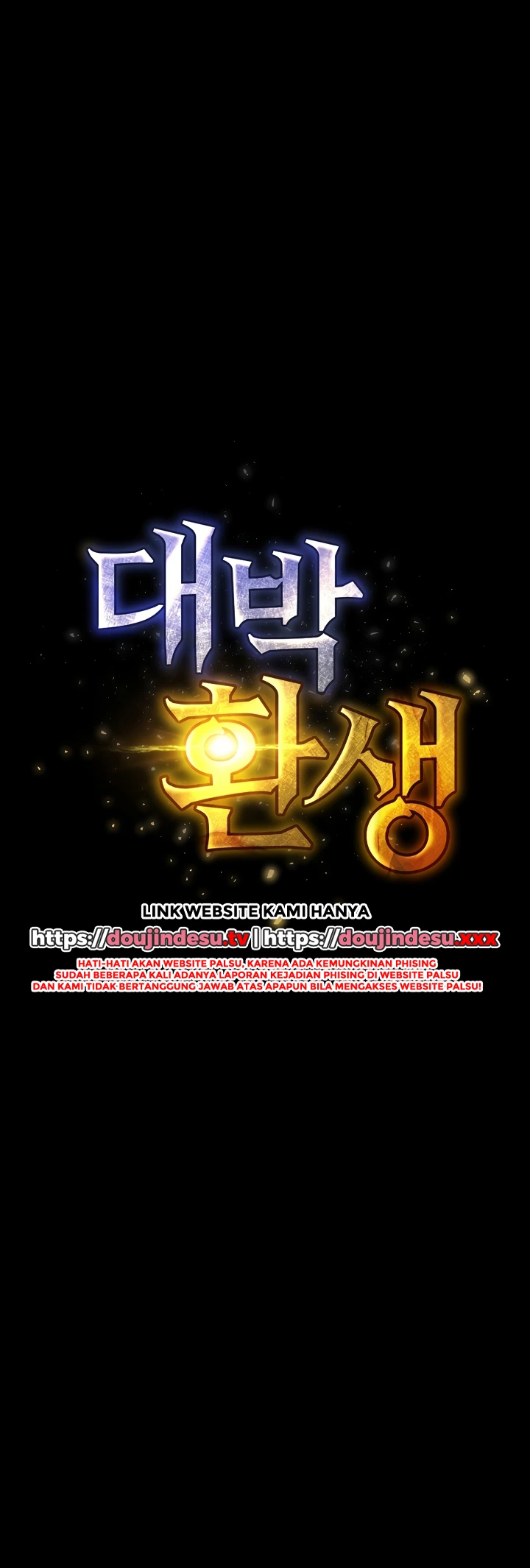 Read manhwa  Amazing Reincarnation - Chap 21 - image 12
