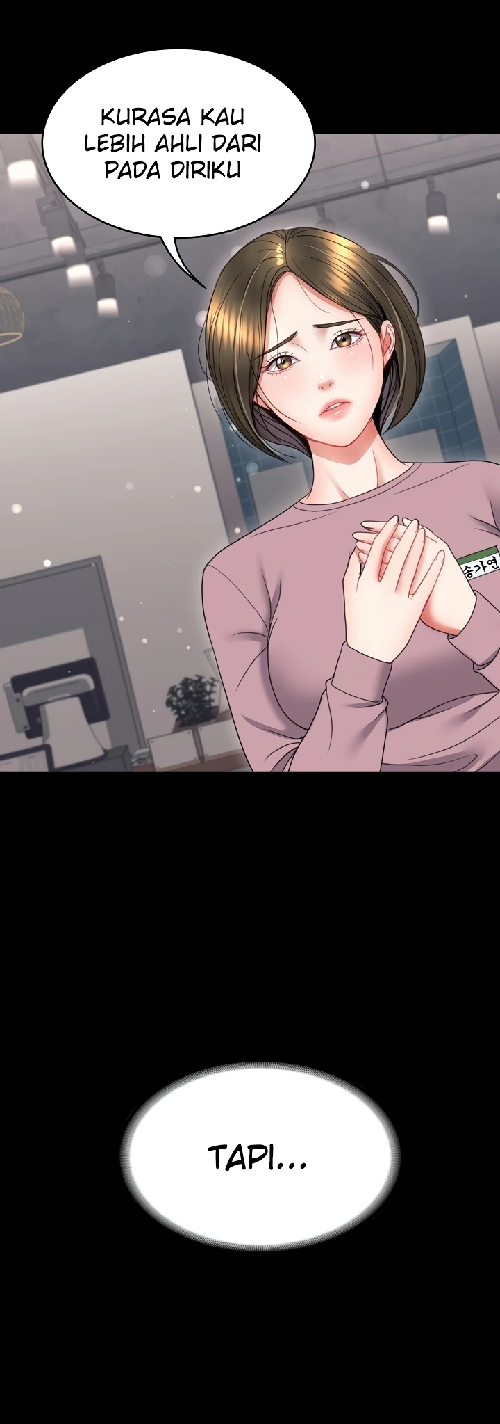 Read manhwa  Amazing Reincarnation - Chap 20 - image 14