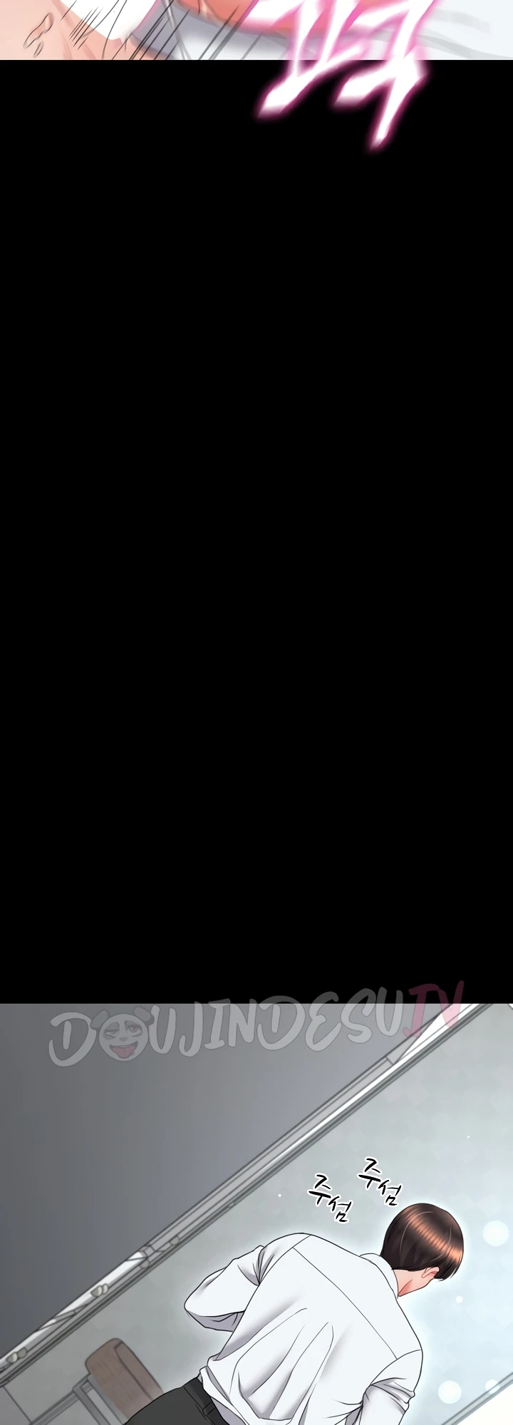 Read manhwa  Amazing Reincarnation - Chap 20 - image 62