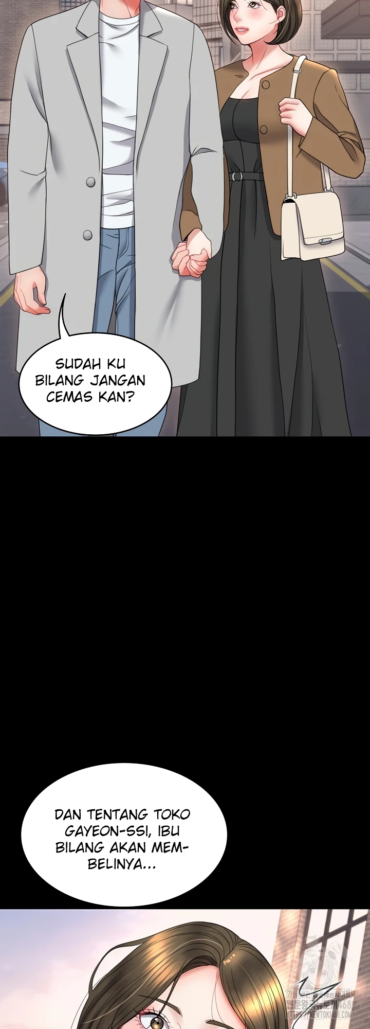 Read manhwa  Amazing Reincarnation - Chap 20 - image 41