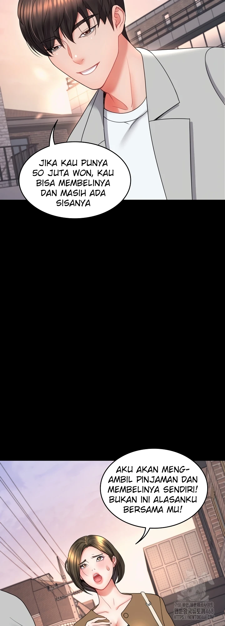 Read manhwa  Amazing Reincarnation - Chap 20 - image 43