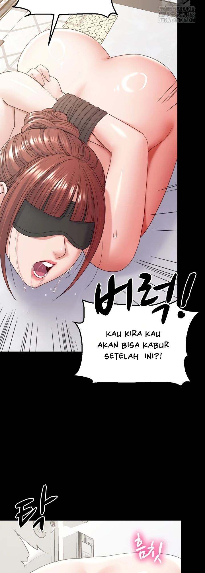 Read manhwa  Amazing Reincarnation - Chap 29 - image 6