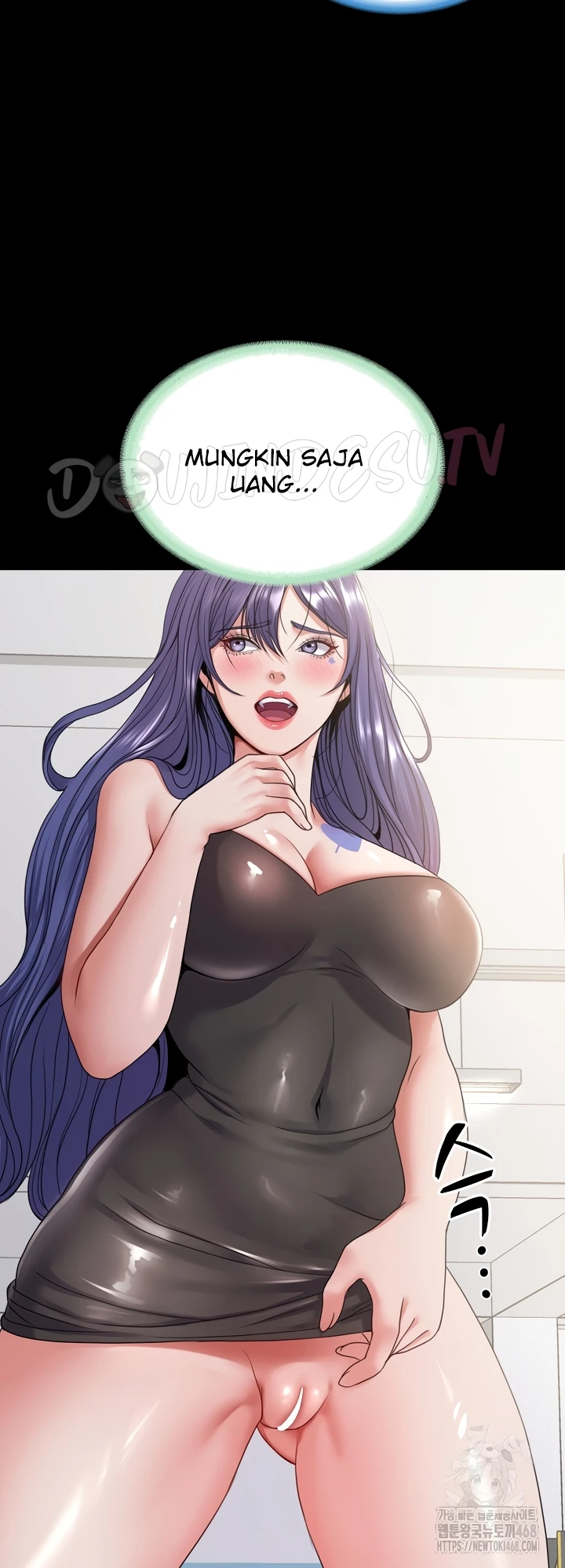 Read manhwa  Amazing Reincarnation - Chap 28 - image 21