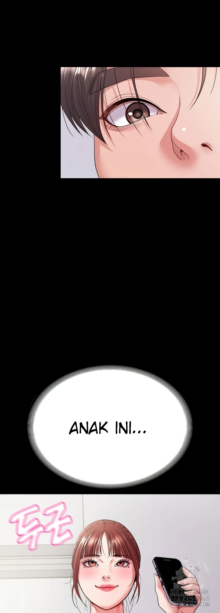 Read manhwa  Amazing Reincarnation - Chap 28 - image 17