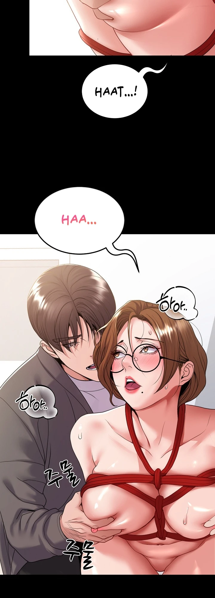 Read manhwa  Amazing Reincarnation - Chap 27 - image 29
