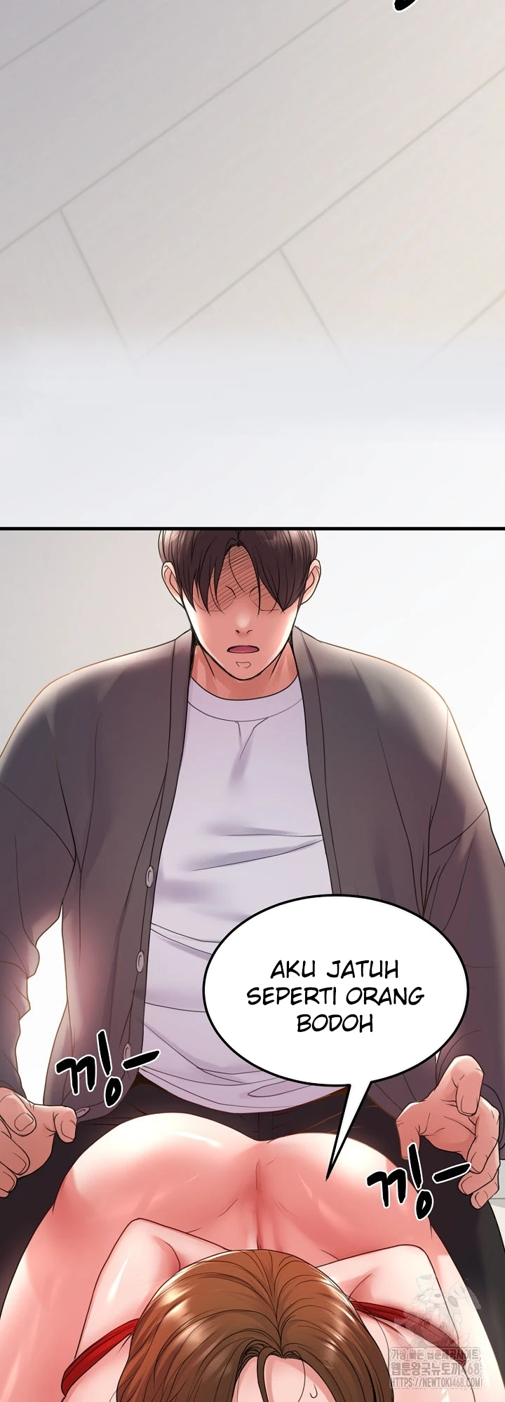 Read manhwa  Amazing Reincarnation - Chap 27 - image 22