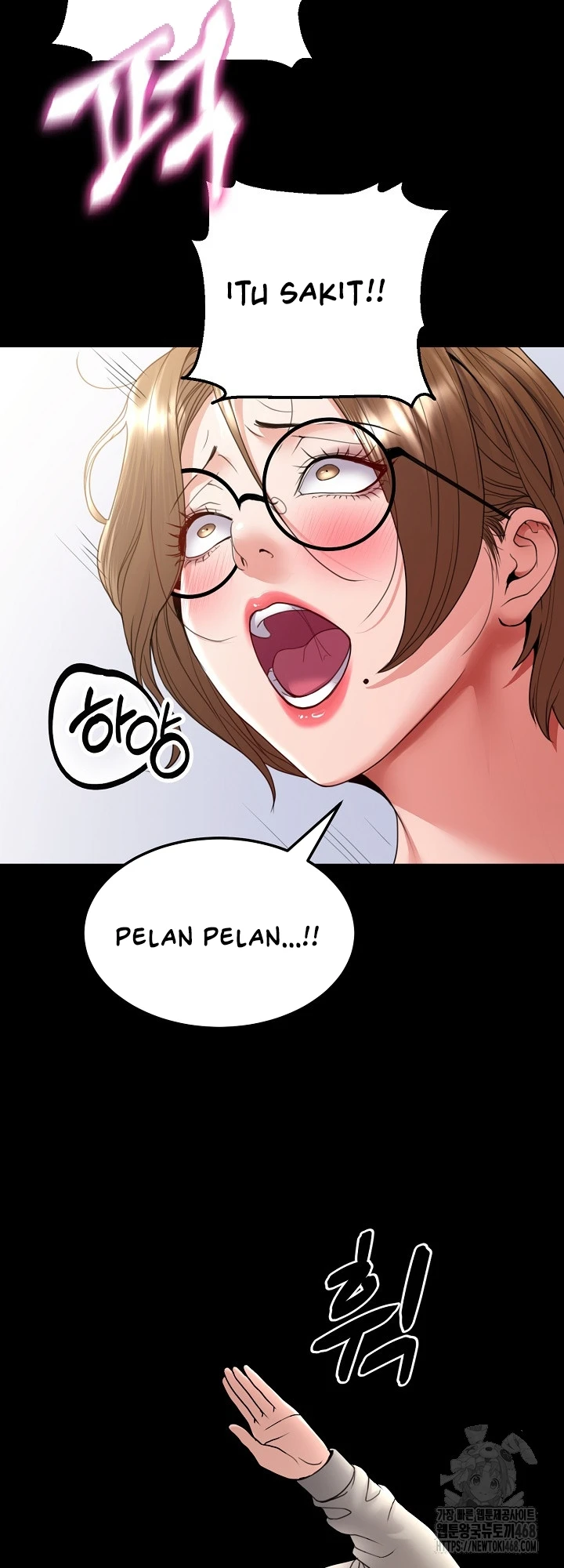 Read manhwa  Amazing Reincarnation - Chap 27 - image 26